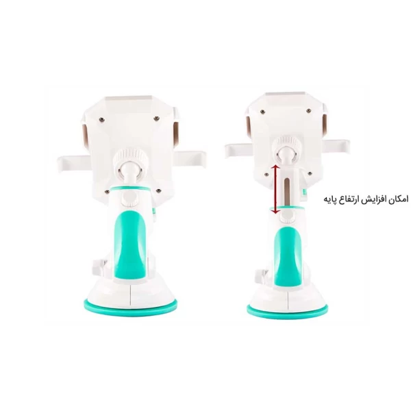 هولدر کلومن Koluman K-HD008 Transformer Car Holder