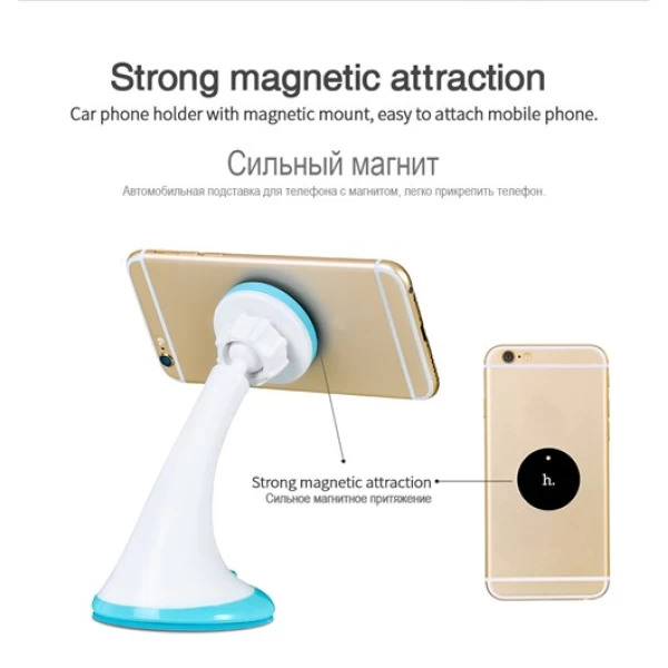 پایه نگهدارنده موبایل هوکو Hoco CA7