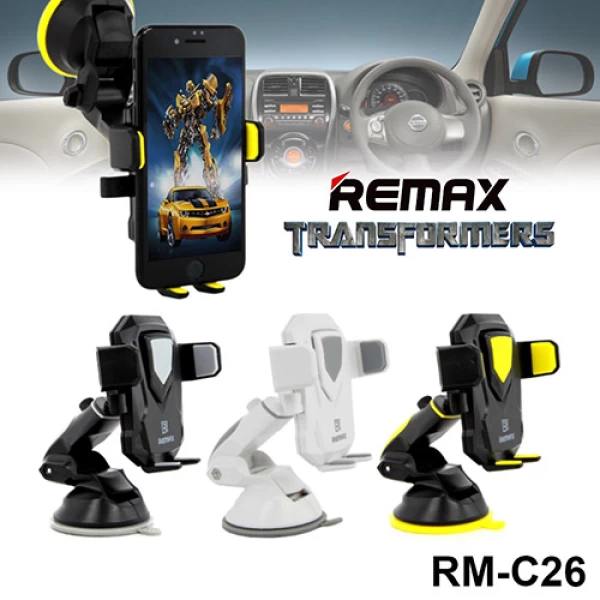 پایه نگهدارنده موبایل ریمکس Remax RM-C26 Transformer