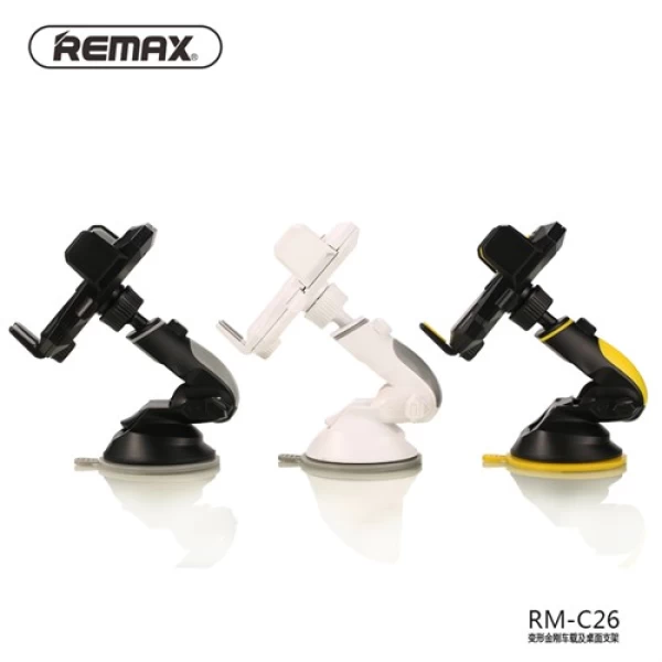 پایه نگهدارنده موبایل ریمکس Remax RM-C26 Transformer