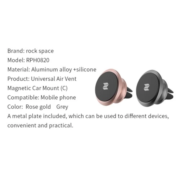 پایه نگهدارنده آهن ربایی راک Rock Space Universal Air Vent Magnetic Car Mount C