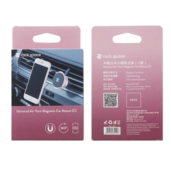 پایه نگهدارنده آهن ربایی راک Rock Space Universal Air Vent Magnetic Car Mount C