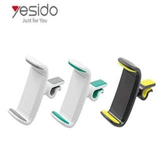 پایه نگهدارنده موبایل یسیدو Yesido C10