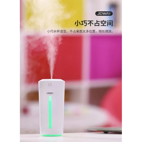 دستگاه بخور سرد جووی Joway JSQ07