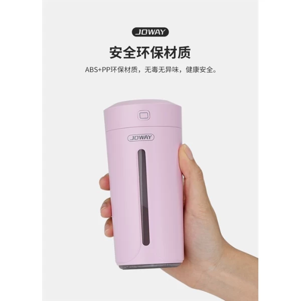 دستگاه بخور سرد جووی Joway JSQ07
