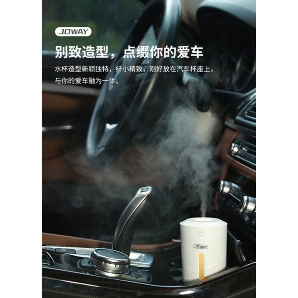 دستگاه بخور سرد جووی Joway JSQ07