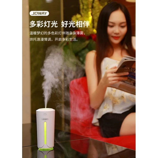 دستگاه بخور سرد جووی Joway JSQ07