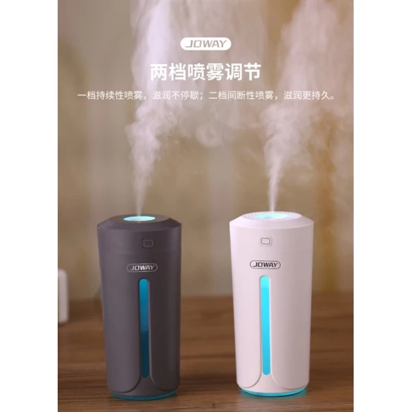 دستگاه بخور سرد جووی Joway JSQ07