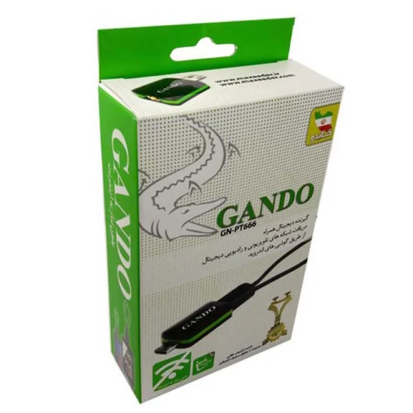 گیرنده دیجیتال موبایل گاندو Gando GN-PT666