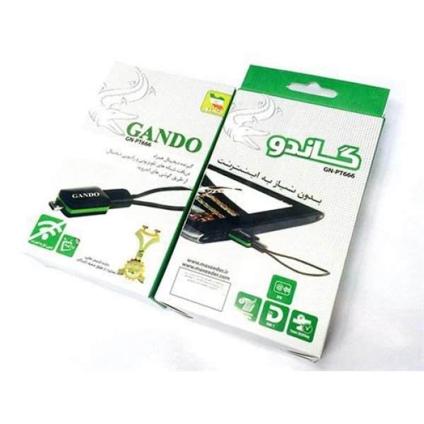 گیرنده دیجیتال موبایل گاندو Gando GN-PT666
