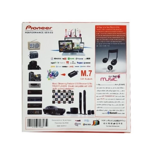 گیرنده بلوتوث اتومبیل Pioneer M7
