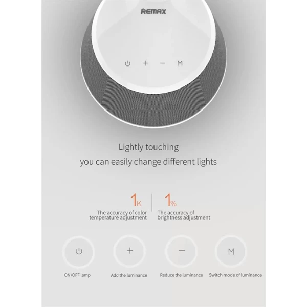 چراغ مطالعه ریمکس Remax RBL- L3 دارای اسپیکر بلوتوث