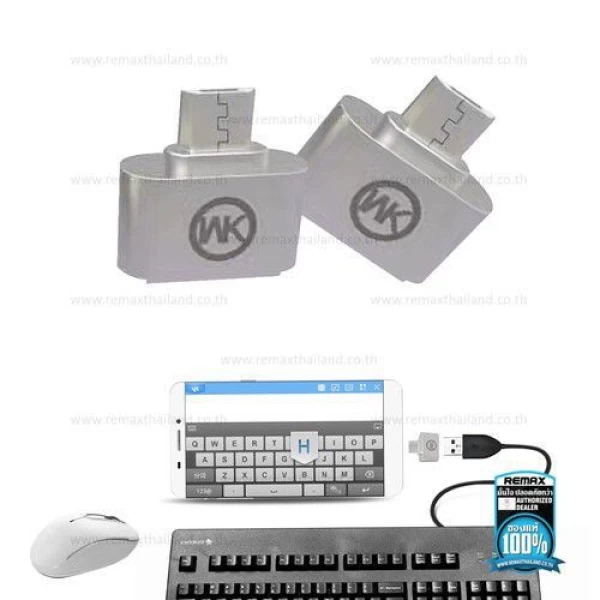 رابط هوشمند WT-OTG Micro USB