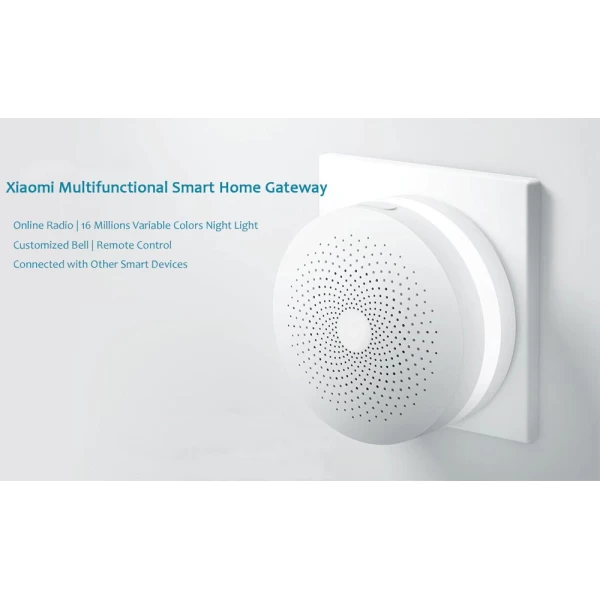 سنسور هوشمند شیائومی گیت وی Xiaomi Gateway