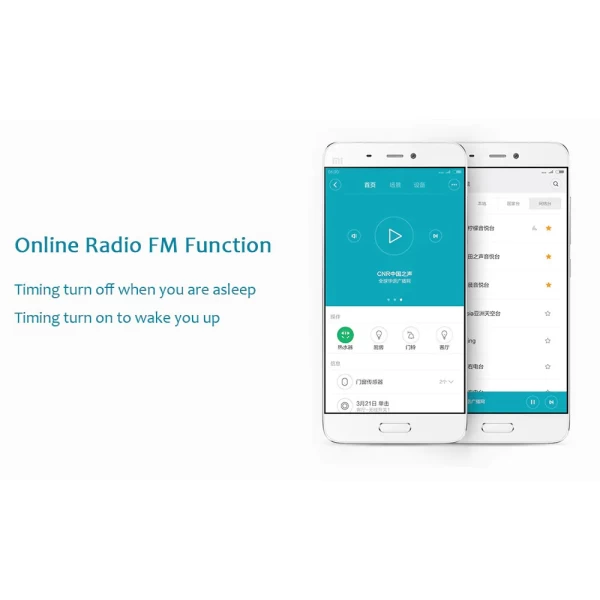 سنسور هوشمند شیائومی گیت وی Xiaomi Gateway