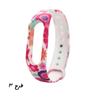 بند سیلیکونی گلدار دستبند سلامتی شیائومی مدل Mi Band 2
