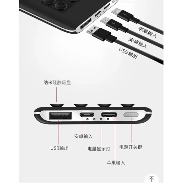 پاوربانک وایرلس 8000 میلی آمپر Wosun LWC-S8 با پد نگهدارنده