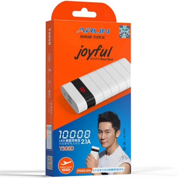 پاوربانک 10000 میلی آمپر آرون ARUN Joyful Y305D