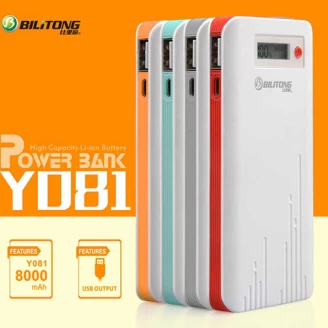 پاوربانک 8000 میلی آمپر بیلیتونگ Bilitong Y081