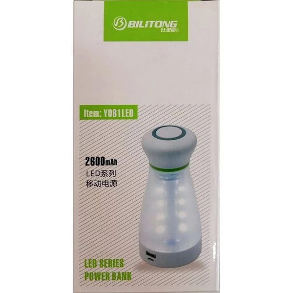 پاوربانک 2600 میلی آمپر بیلیتونگ Bilitong Y081LED به همراه چراغ قوه