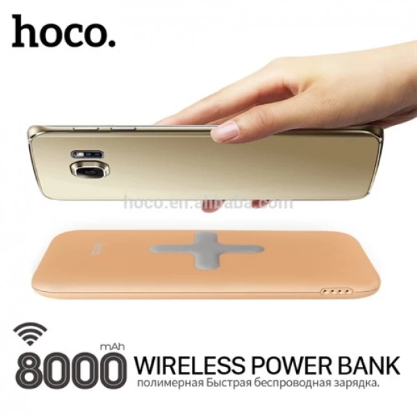 پاوربانک وایرلس 8000 میلی آمپر هوکو Hoco B11