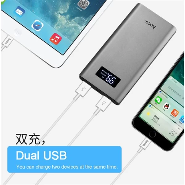 پاوربانک 10000 میلی آمپر هوکو Hoco B22