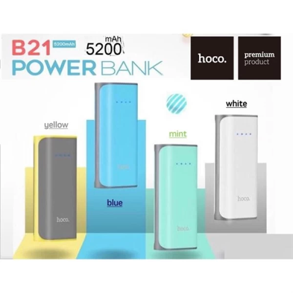 پاوربانک 5200 میلی آمپر هوکو Hoco B21