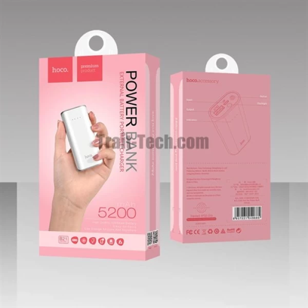 پاوربانک 5200 میلی آمپر هوکو Hoco B21
