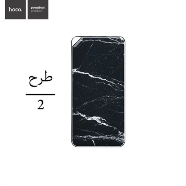 پاوربانک 10000 میلی آمپر هوکو Hoco B28