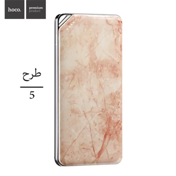 پاوربانک 10000 میلی آمپر هوکو Hoco B28