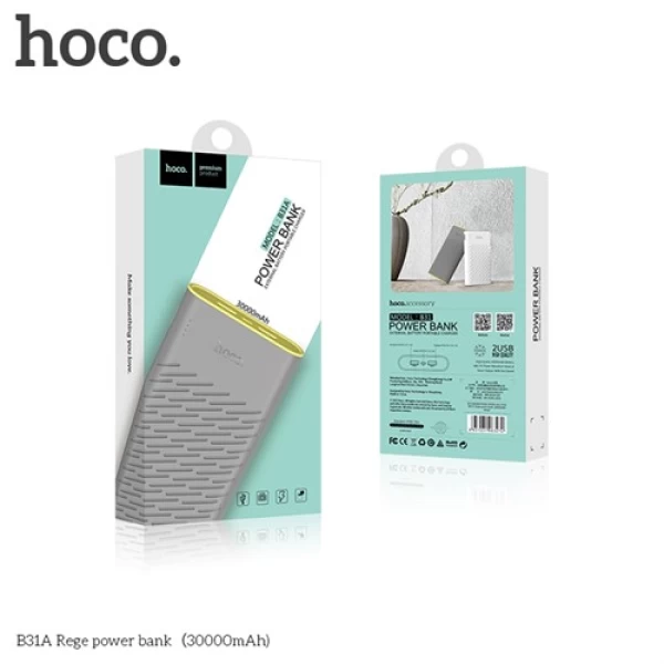 پاوربانک Hoco B31A 30000mAh