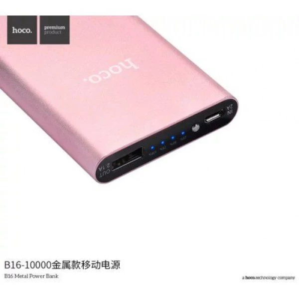 پاوربانک 10000 میلی آمپر هوکو مدل Hoco B16