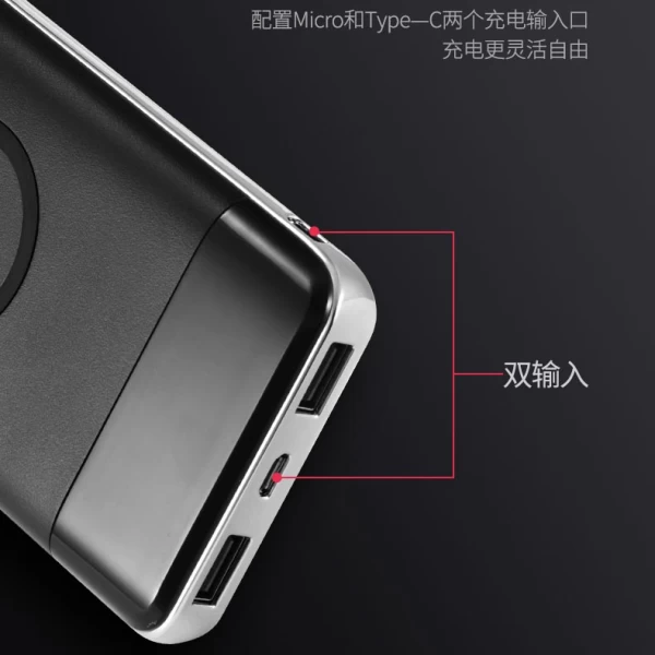 پاوربانک وایرلس 10000 میلی آمپر جووی Joway JP150