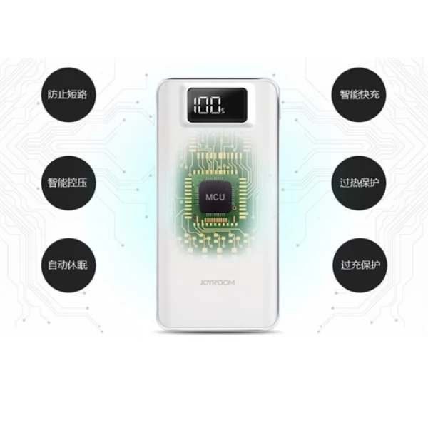 پاوربانک وایرلس 10000 جووی Joway JP150