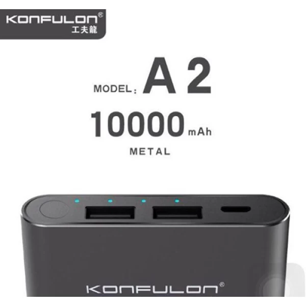 پاوربانک 10000 میلی آمپر کانفلن Konfulon A2
