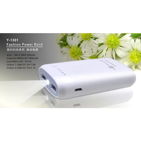 پاوربانک 7800 میلی آمپر کانفلن Konfulon Y1301
