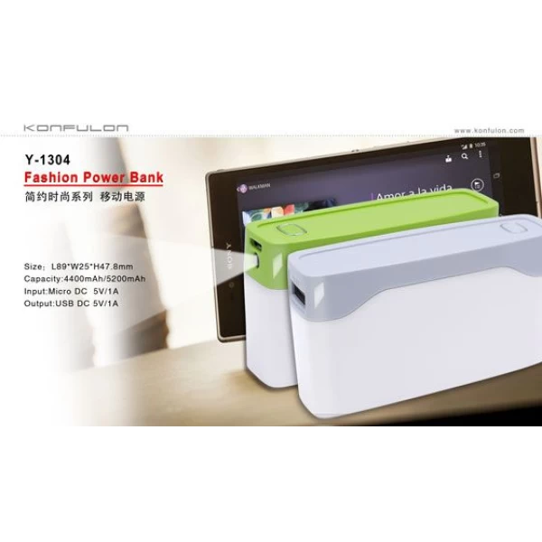 پاوربانک 5200 میلی آمپر کانفلن Konfulon Y1304