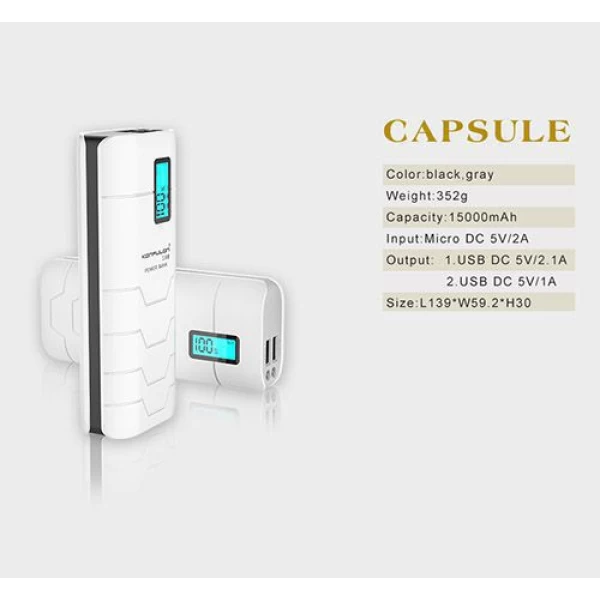 پاوربانک 15000 میلی آمپر کانفلن Konfulon Capsule