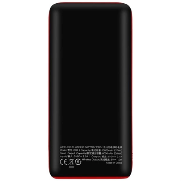 پاوربانک وایرلس 10000 میلی آمپر مومکس Momax QPower 2 IP81