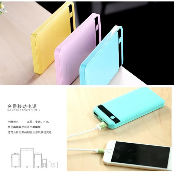 پاوربانک 12000 میلی آمپر پرودا ریمکس مدل Gentelman