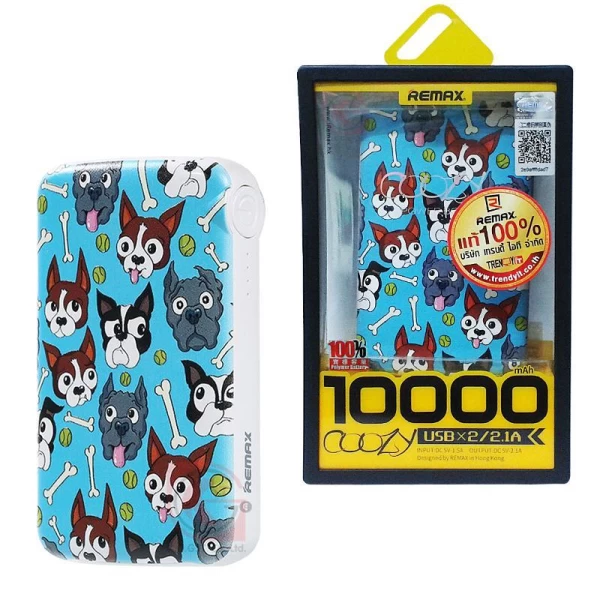 پاوربانک 10000 میلی آمپر ریمکس Coozy CZ-005