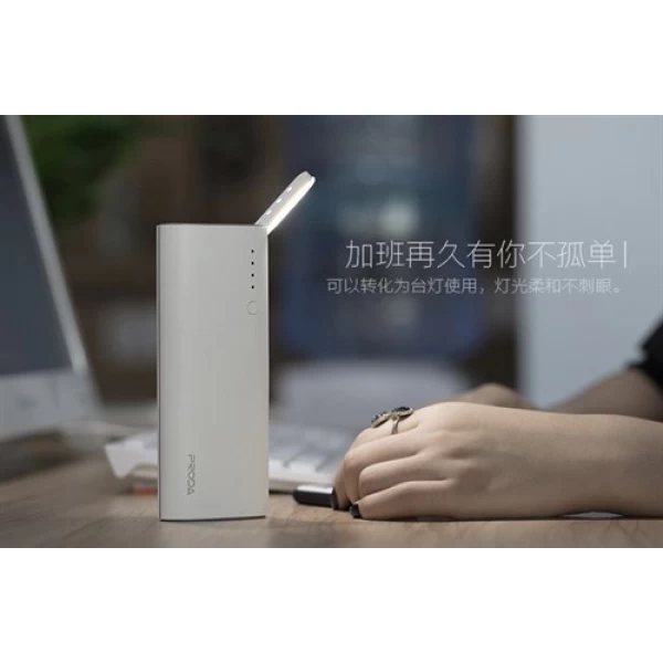 حدودا 6000 تا 8400 هزار میلی آمپر ساعت