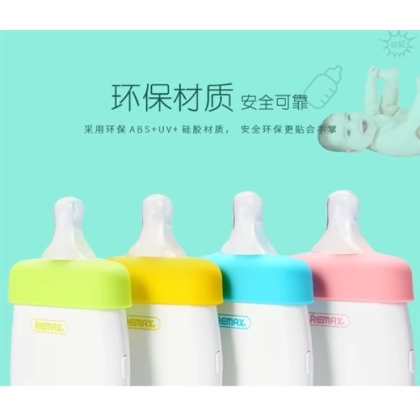 پاوربانک 5500 میلی آمپر ریمکس Remax Milky Bottle RPP-29