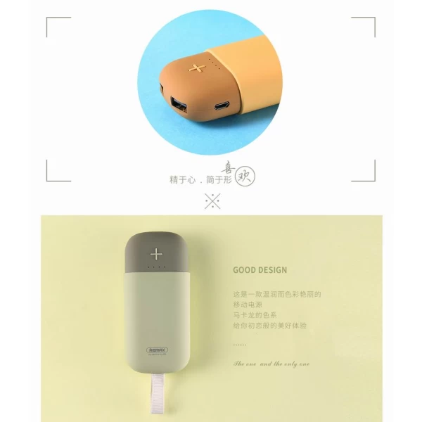 پاوربانک 5000 میلی آمپر ریمکس Remax RPL-32 Camaroon