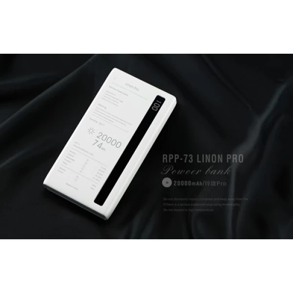 پاوربانک 20000 میلی آمپر ریمکس Remax RPP-73 Linon Pro