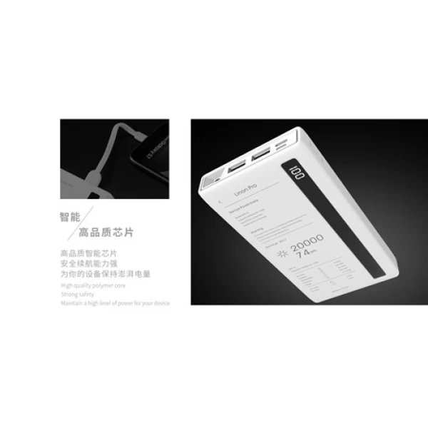 پاوربانک 20000 میلی آمپر ریمکس Remax RPP-73 Linon Pro