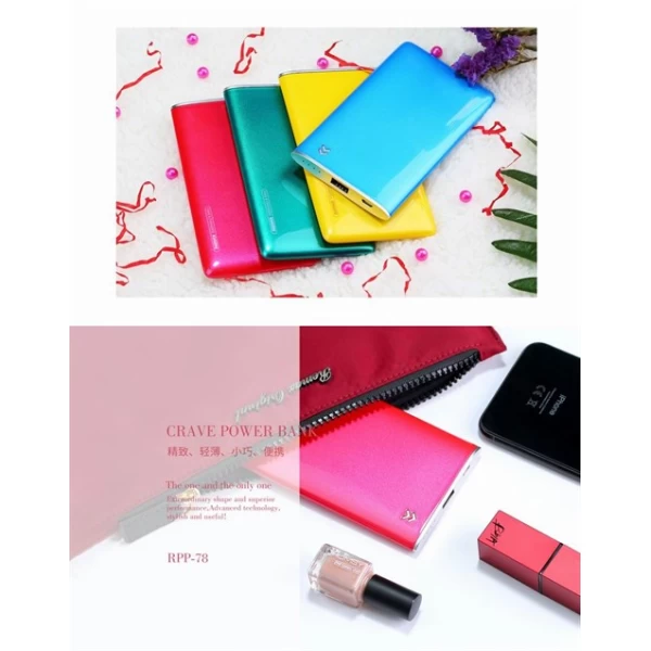 پاوربانک 5000 میلی آمپر ریمکس Remax RPP-78