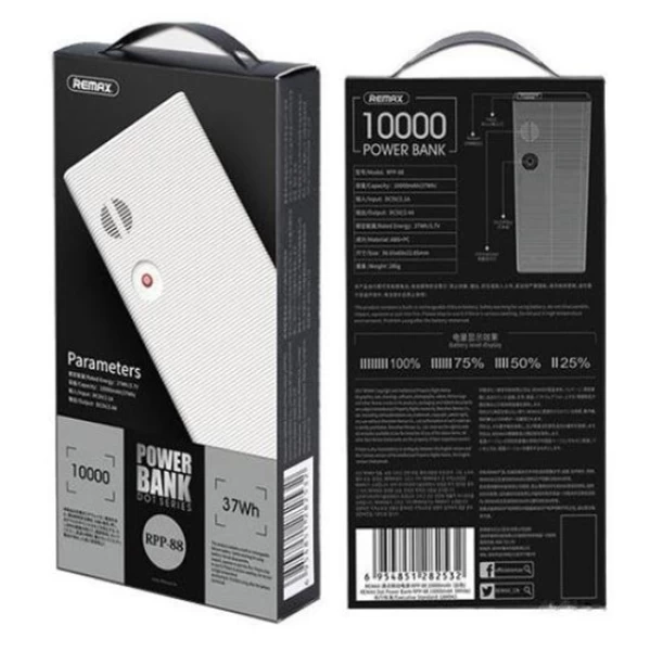 پاوربانک 10000 میلی آمپر ریمکس Remax RPP-88 DOT Series
