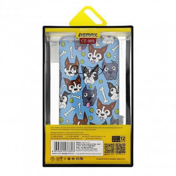 پاوربانک 10000 میلی آمپر ریمکس Coozy CZ-005