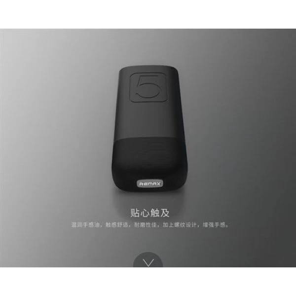پاوربانک 5000 میلی آمپر ریمکس مدل Flinc RPL-25